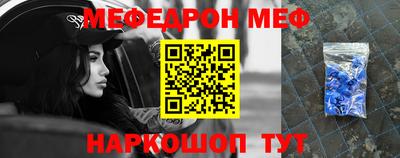 бошки Гатчина