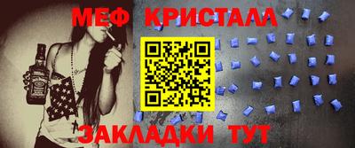 бошки Гатчина