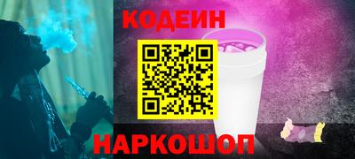 круглые Гагарин