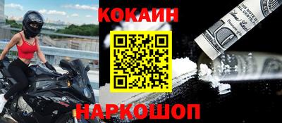 бошки Гатчина