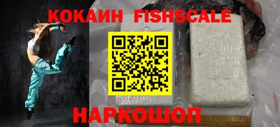 круглые Гагарин