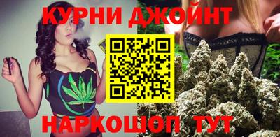 бошки Гатчина