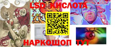 круглые Гагарин