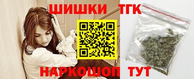 ALPHA PVP Гай