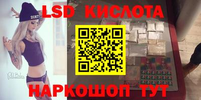 круглые Гагарин