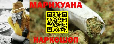 ALPHA PVP Гай