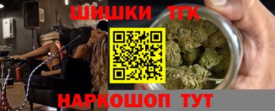 ALPHA PVP Гай
