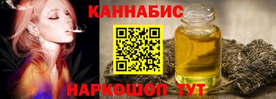 ALPHA PVP Гай