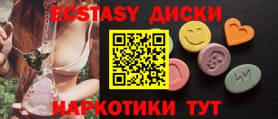бошки Гатчина
