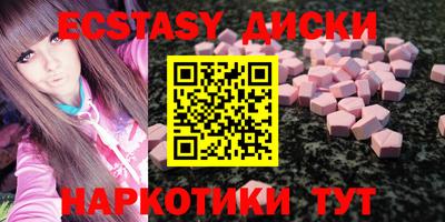 ALPHA PVP Гай