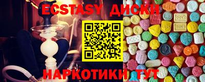 круглые Гагарин