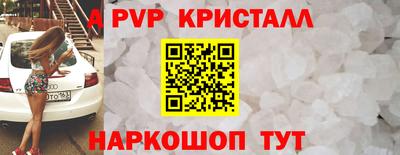 круглые Гагарин