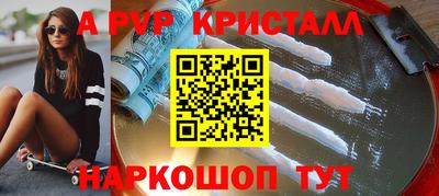 бошки Гатчина