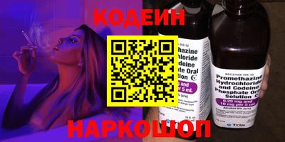 бошки Гатчина