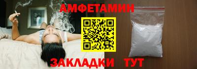 ALPHA PVP Гай