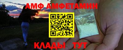 круглые Гагарин