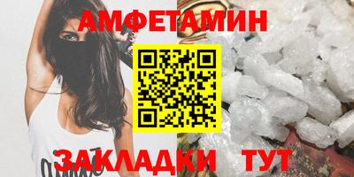 бошки Гатчина