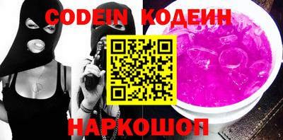 круглые Гагарин