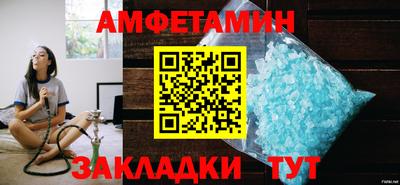 бошки Гатчина
