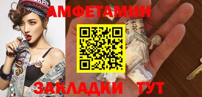круглые Гагарин