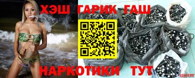 бошки Гатчина