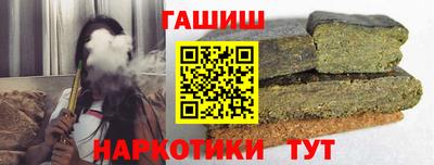 ALPHA PVP Гай