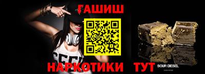 круглые Гагарин