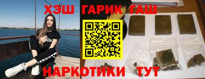 круглые Гагарин
