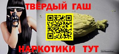 ALPHA PVP Гай