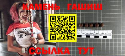круглые Гагарин