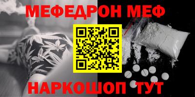 бошки Гатчина