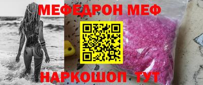 бошки Гатчина