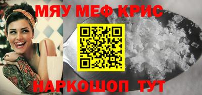 круглые Гагарин