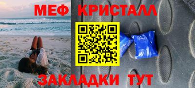 бошки Гатчина