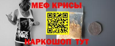 бошки Гатчина