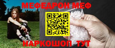 ALPHA PVP Гай