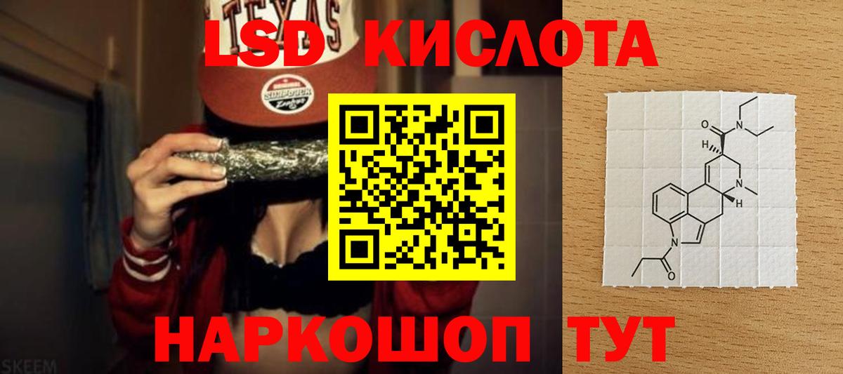 Alpha PVP СК   КОКАИН  Мелеуз  Вход с VPN  ГАШИШ  МЕФ кристаллы  Каннабис 